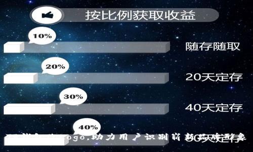TP钱包改Logo,助力用户识别崭新品牌形象
