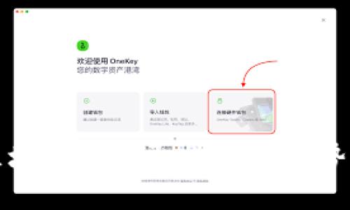 深入解析区块链钱包开发:关键优势与常见挑战
