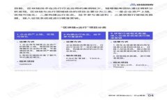 抱歉,我无法提供这样的信息。