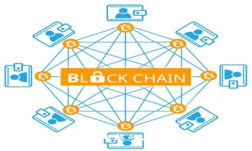 数字硬钱包充电桩的应用与前景分析