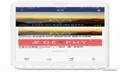 深度解析DCEP数字钱包原理:构建未来数字经济的