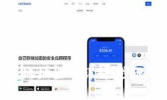 数字币钱包地址生成详解:步骤与注意事项