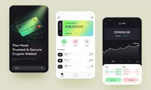 如何在TP钱包中交易ETH币?详细指南与实用技巧