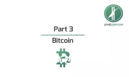 美国最大的数字钱包:深入分析与比较