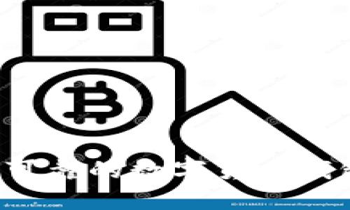 如何创建安全可靠的数字货币钱包:步骤与建议