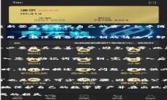 TP钱包重新登录后资产消失的原因与解决办法