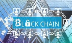 资产在冷钱包里通常指的是将数字资产（如加密