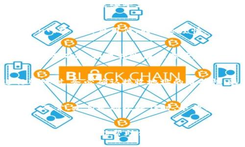 如何将欧易账户中的USDT转移到TP钱包？详细步骤与注意事项

欧易, USDT, TP钱包, 转账, 数字货币/guanjianci

在数字货币的世界中，转账操作是每个交易者不可或缺的技能。无论是为了保存资产、交换其他数字货币，还是为了方便交易，转账都是日常必做的事情。尤其是USDT（Tether），作为一种稳定币，广泛用于交易所和钱包之间的转移。本文将详细介绍如何将欧易（OKEx）中的USDT转移到TP钱包，包括操作步骤、注意事项以及可能遇到的问题。

第一部分：了解基础知识
在进行任何交易之前，了解相关的平台及其功能是至关重要的。欧易（OKEx）是一家知名的数字资产交易所，支持多种数字货币的交易与转账。而TP钱包是一款相对新兴的数字货币钱包，支持多种主流数字资产的存储及管理。在决定将USDT从欧易平台转移到TP钱包之前，确保你已经在TP钱包中创建了相应的USDT地址。

第二部分：准备工作
在开始转账之前，需要进行一些准备工作：
ul
    listrong确认USDT余额：/strong登录欧易账户，查看你的USDT余额是否足够。同时，确保在你的TP钱包中已经创建了USDT接收地址。/li
    listrong了解手续费：/strong通常情况下，转账都会有一定的手续费，了解清楚转账费用，以避免因费用不足导致的转账失败。/li
/ul

第三部分：转账步骤
1. strong登录欧易账户：/strong首先，访问欧易官方网站或打开欧易APP，并登录你的账户。

2. strong找到转账功能：/strong在首页，导航到“资产”或“钱包”选项，在这里你可以找到USDT的余额。

3. strong选择提币：/strong在USDT的选项中，点击“提币”按钮，进入提币页面。

4. strong填写TP钱包地址：/strong将你在TP钱包中生成的USDT地址复制并粘贴到提币地址栏中。

5. strong输入转账金额：/strong在金额框中输入你要转账的USDT数量，确保你的余额足够支付所需的手续费。

6. strong确认信息：/strong检查你填写的TP钱包地址和转账金额是否正确，确认无误后，点击“提交”或“确认”按钮。

7. strong验证身份：/strong根据欧易的安全措施，可能需要进行二次验证，例如短信验证码或邮件确认。

8. strong完成转账：/strong提交成功后，你可以在交易记录中查看此次转账的状态。通常会马上显示为“待确认”，几分钟后会完成确认。

第四部分：注意事项
在转账过程中，有一些值得注意的细节：
ul
    listrong地址准确性：/strong确保你在欧易中输入的TP钱包地址是准确的。任何错误都可能导致资金损失。/li
    listrong选择正确链条：/strong确认你提取的USDT网络类型（如ERC20或TRC20），与TP钱包支持的网络一致。/li
    listrong关注手续费：/strong转账手续费可能会因网络拥堵而波动，需提前了解并确保账户余额充足。/li
    listrong网络确认时间：/strong不同区块链的确认时间不同，转账后请耐心等待，如果长时间未到达TP钱包，需联系欧易客服。/li
/ul

第五部分：常见问题解答

1. 转账失败的原因是什么？
转账失败的原因有多种。一种常见原因是提币地址错误。如果你不小心将转账地址填错，资金将永远丢失。此外，如果账户余额不足以支付手续费，也会导致转账失败。对于欧易，有时会遇到系统维护或网络繁忙导致的转账延迟，这种情况下，建议等一段时间后再尝试。同时，若你的账户存在安全风险，比如未完成身份验证，也是无法进行转账的。在转账前，确保你的账户状态是正常的。

2. 我可以转账多少USDT到TP钱包？
理论上，转账金额的上限取决于你在欧易上的可用余额。不过，需要注意的是，每次转账都需支付一定的手续费。如果你的转账金额加上现金余额低于手续费，总余额不足以支持转账，那么转账将会失败。此外，某些平台可能对单次转账金额上限进行限制，因此在转账前，建议了解自己的账户限制和当前的手续费信息。

3. 什么情况下需要选择不同的转账网络？
USDT可以在不同的网络上进行转账，例如Ethereum（ERC20）或Tron（TRC20）。选择不同的网络有各自的优缺点。一般来说，Ethereum网络的安全性更高，但手续费往往较高，转账速度较慢；而Tron网络手续费用低，转账速度快。如果TP钱包支持多种网络，你可以根据自己的需求选择适合的转账网络。在做出选择前，务必确认TP钱包是否支持你所选择的网络类型，以防止转账失败或资金丢失。

4. 转账后多长时间可以到账？
转账到账的时间受多个因素影响，包括所选择的网络、当前网络拥堵情况以及转账平台的处理时间。一般情况下，如果网络状况良好，转账在几分钟内可以完成；但如果网络繁忙，可能需要更长时间完成确认。如果转账在操作后超过一定时间（比如20-30分钟）还未显示到账，建议联系欧易的客服，了解具体情况，并请求协助跟踪转账状态。

5. 如何有效保障我的USDT安全？
数字货币安全是每位持有者最关心的问题。为确保你的USDT及其他数字资产的安全，可以采取以下措施：首先，使用强密码并定期更换；其次，启用双重认证（2FA），为账户再增设一层防护；在进行转账时，务必确认接收地址的准确性；最后，尽量将大额资产存储在更为安全的钱包中，比如硬件钱包，而非频繁使用的交易所或在线钱包。定期检查账户安全状态和交易记录也是确保资金安全的好习惯。

6. 转账是否能撤销？
在大多数情况下，一旦数字货币的转账被确认，就无法撤销。这是因为区块链技术本身设计为不可篡改的。一旦交易上链，便是永久记录。因此，仅在多次确认后才能放心发送。对于任何数字货币用户而言，尤其是初次操作时，务必要仔细检查所有信息后再提交，避免因地址错误或金额不当而造成的资金损失。若真的发生了转账错误，建议尝试通过所用平台（如欧易）联系客服，询问是否能提供解决方案，但成功的可能性很低。

总结
将USDT从欧易转账到TP钱包的过程基本上是简单而直接的。然而，务必对每一步都保持警惕，确保信息的正确性和安全性。通过遵循以上提示和注意事项，可以有效避免常见问题并确保资金的安全。希望本文能帮助你顺利完成转账操作。