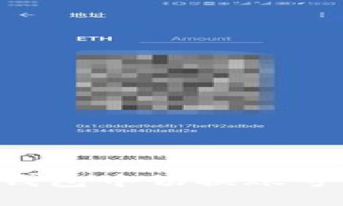 如何在TP钱包中切换账号：完整指南