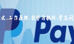 在以下内容中，我将为您