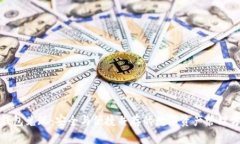 冷钱包兑现：安全与便捷