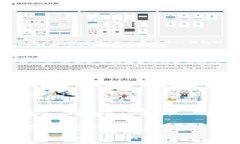 如何通过TP钱包将HT兑换为