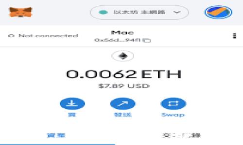 
2023年最全虚拟钱包推荐：安全、便捷、实用的数字支付解决方案