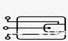 币交易所APP官方下载苹果