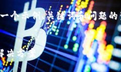 由于该请求需要较长的文