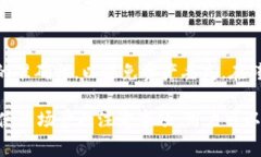 冷钱包能正常收款吗？探
