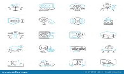 冷钱包与假USDT的深度解析：如何保护你的数字资产