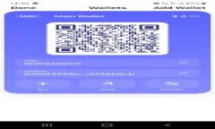 如何安全地将ImToken冷钱包