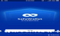 如何在TP中转账BCH（比特币